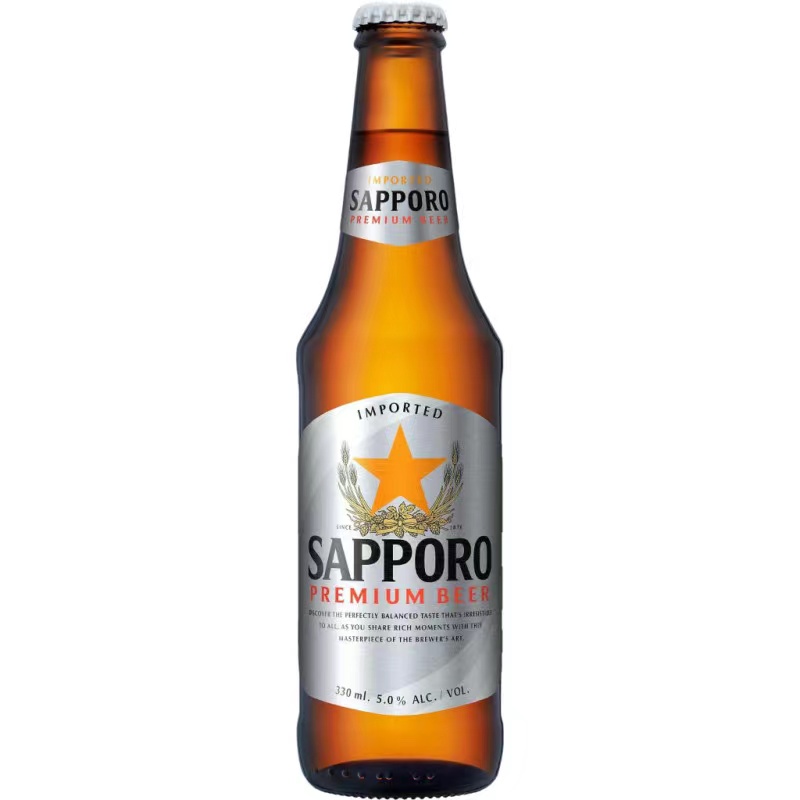 SAPPORO